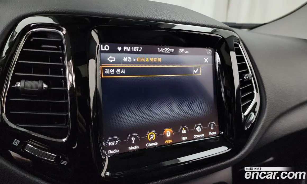 Jeep Compass 2019 2.4 автомат (гидро), фото 29 Jeep Compass 2019 2.4 автомат (гидро), фото 29