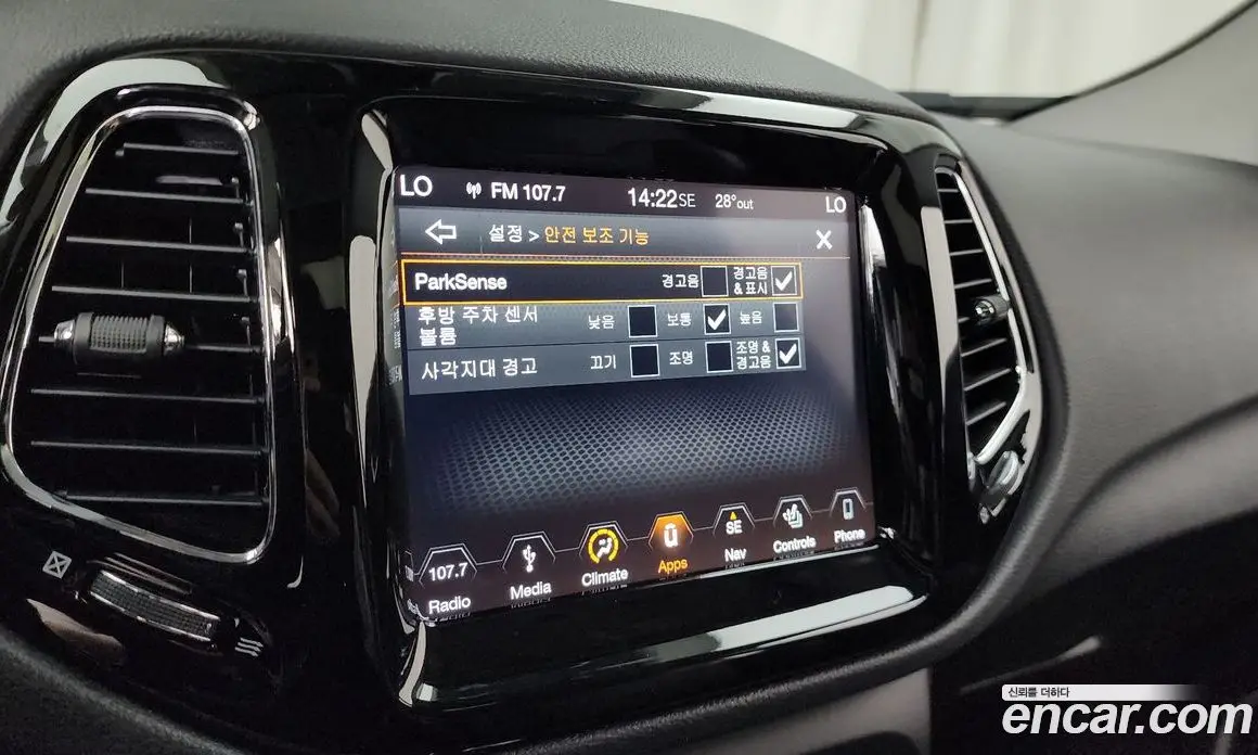 Jeep Compass 2019 2.4 автомат (гидро), фото 30 Jeep Compass 2019 2.4 автомат (гидро), фото 30