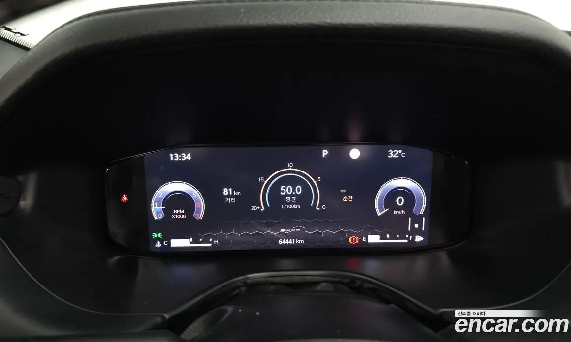 Jeep Compass 2022 2.4 автомат (гидро), фото 11 Jeep Compass 2022 2.4 автомат (гидро), фото 11