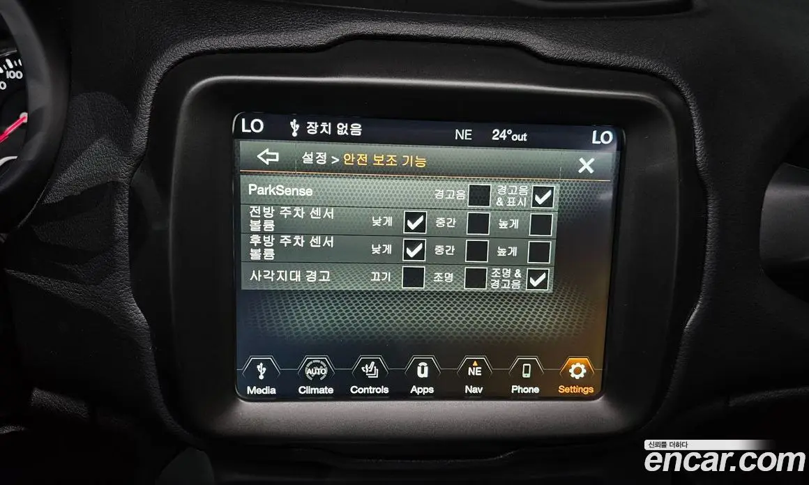 Jeep Renegade 2021 2.4 автомат (гидро), фото 16