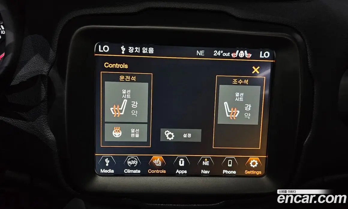 Jeep Renegade 2021 2.4 автомат (гидро), фото 17