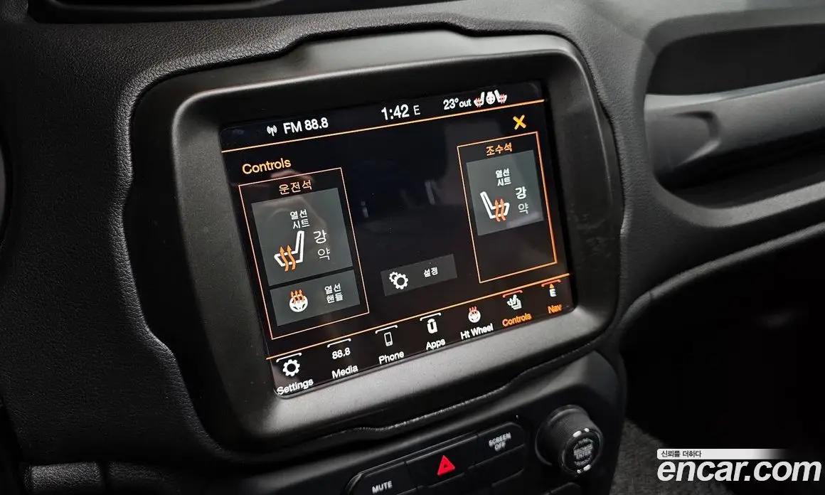 Jeep Renegade 2021 2.4 автомат (гидро), фото 16 Jeep Renegade 2021 2.4 автомат (гидро), фото 16