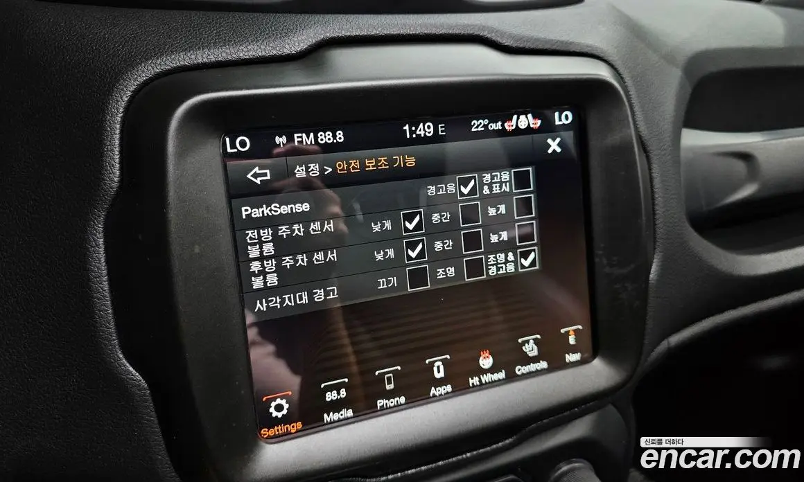 Jeep Renegade 2021 2.4 автомат (гидро), фото 17 Jeep Renegade 2021 2.4 автомат (гидро), фото 17