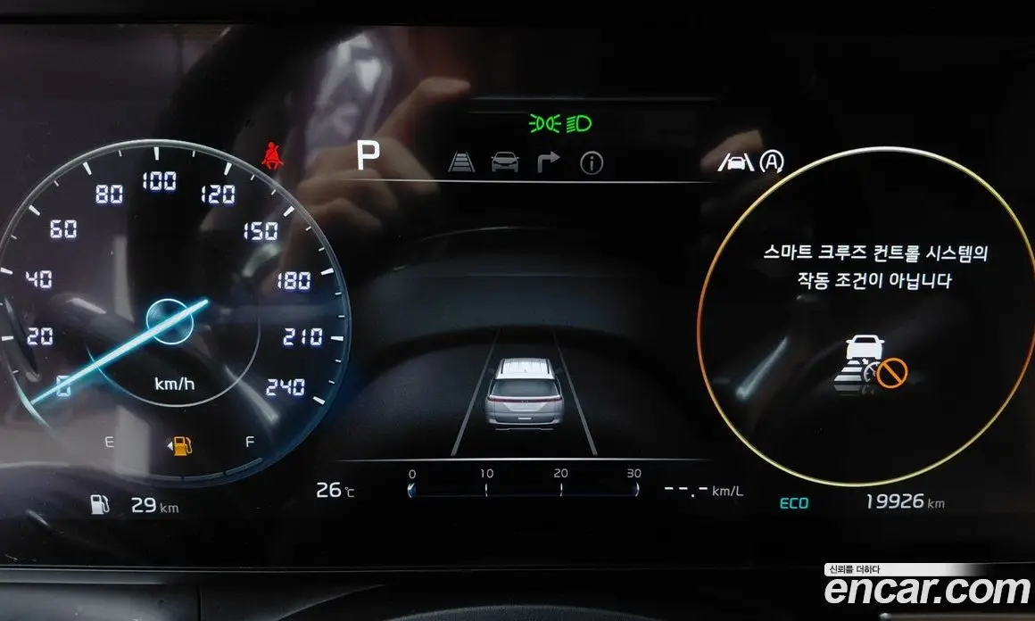 Kia Carnival 2020 2.2 автомат (гидро), фото 11 Kia Carnival 2020 2.2 автомат (гидро), фото 11