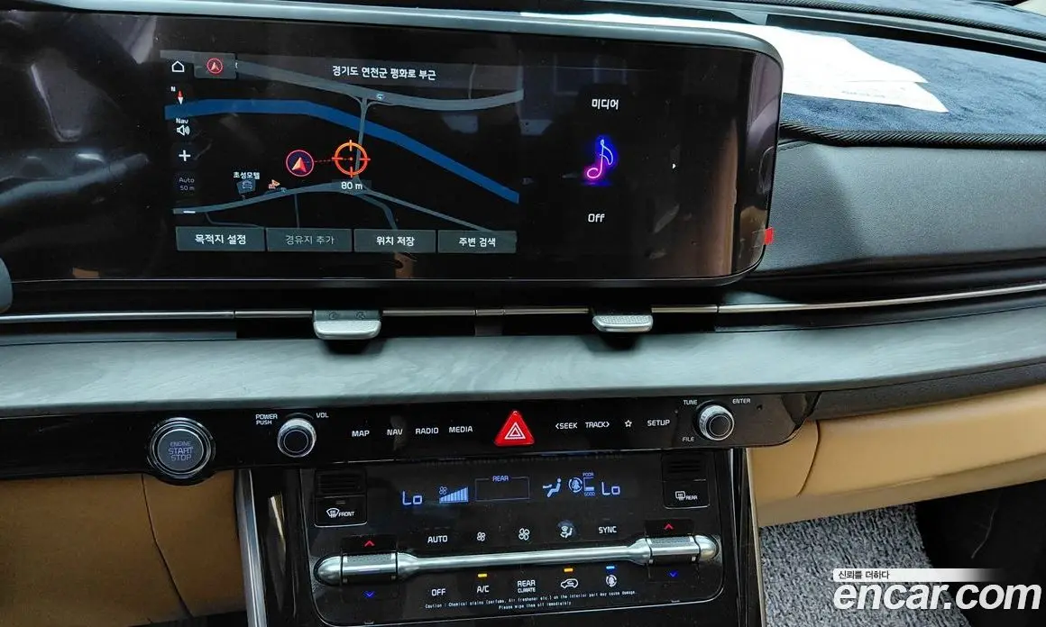 Kia Carnival 2020 2.2 автомат (гидро), фото 21 Kia Carnival 2020 2.2 автомат (гидро), фото 21