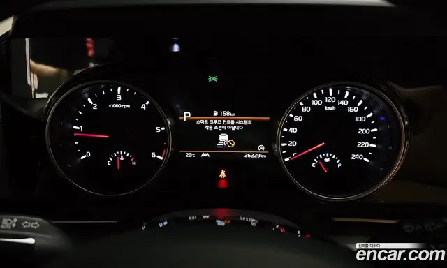 Kia Carnival 2021 2.2 автомат (гидро), миниатюра 8 Kia Carnival 2021 2.2 автомат (гидро), миниатюра 8