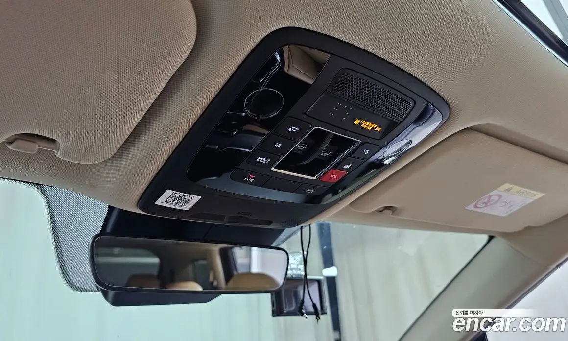 Kia Carnival 2022 3.5 автомат (гидро), фото 25 Kia Carnival 2022 3.5 автомат (гидро), фото 25
