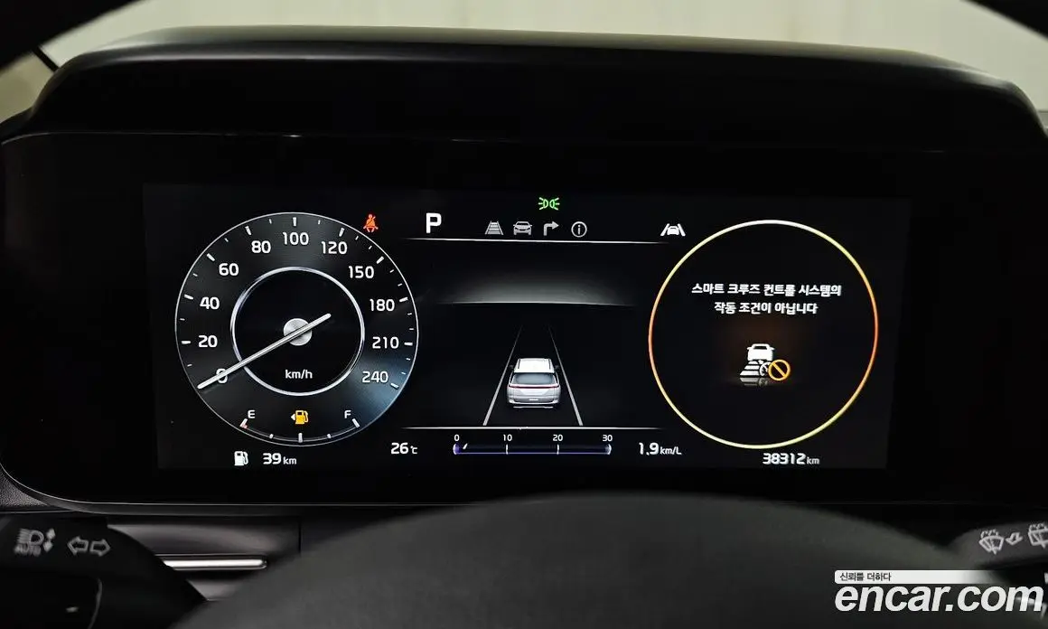Kia Carnival 2022 3.5 автомат (гидро), фото 10 Kia Carnival 2022 3.5 автомат (гидро), фото 10