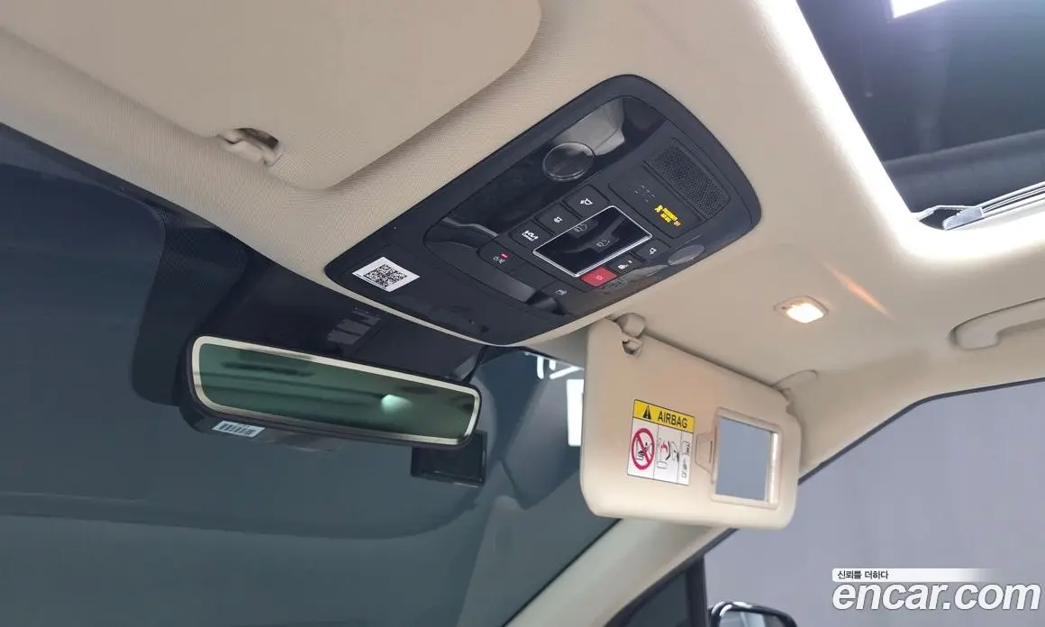 Kia Carnival 2023 3.5 автомат (гидро), фото 32 Kia Carnival 2023 3.5 автомат (гидро), фото 32