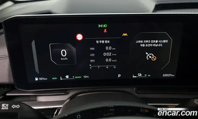 Kia Carnival 2024 1.6 автомат (гидро), миниатюра 8