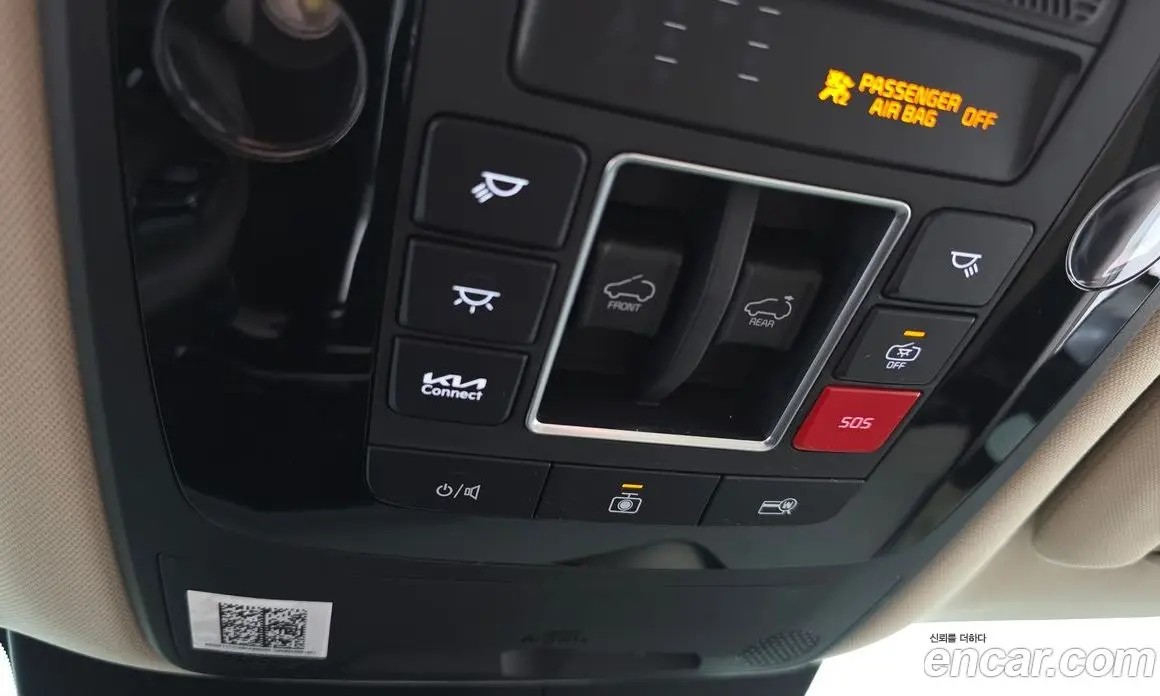 Kia Carnival 2024 3.5 автомат (гидро), фото 27