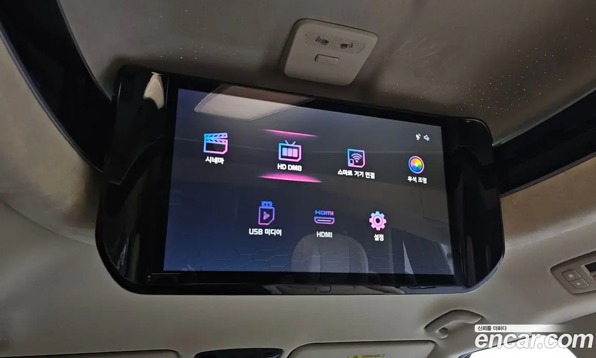 Kia Carnival 2024 1.6 автомат (гидро), фото 18 Kia Carnival 2024 1.6 автомат (гидро), фото 18