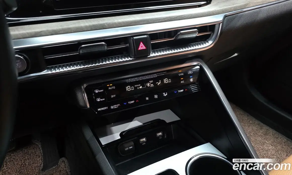Kia K5 (Optima) 2020 2.0 автомат (гидро), фото 23 Kia K5 (Optima) 2020 2.0 автомат (гидро), фото 23