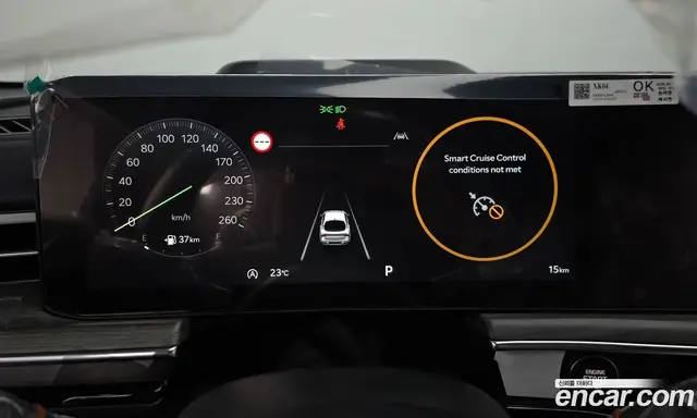 Kia K5 (Optima) 2026 2.0 автомат (гидро), миниатюра 8 Kia K5 (Optima) 2026 2.0 автомат (гидро), миниатюра 8