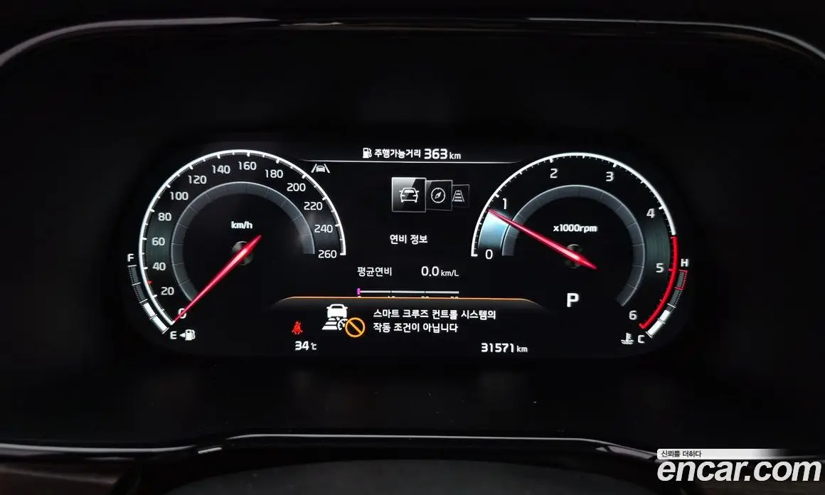 Kia Mohave 2021 3.0 автомат (гидро), фото 8 Kia Mohave 2021 3.0 автомат (гидро), фото 8