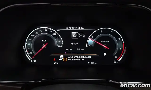 Kia Mohave 2021 3.0 автомат (гидро), миниатюра 8 Kia Mohave 2021 3.0 автомат (гидро), миниатюра 8