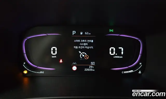Kia Morning 2024 1.0 автомат (гидро), миниатюра 10