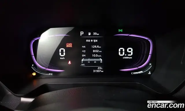 Kia Ray 2023 1.0 автомат (гидро), миниатюра 11