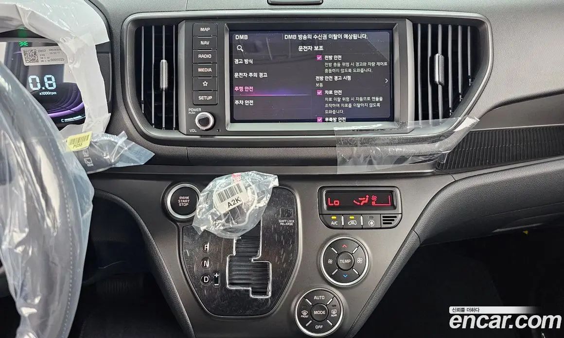 Kia Ray 2026 1.0 автомат (гидро), фото 19 Kia Ray 2026 1.0 автомат (гидро), фото 19