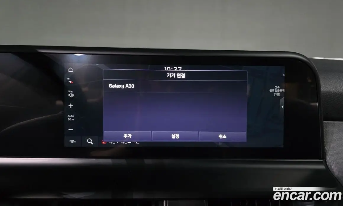 Kia Seltos 2024 2.0 автомат (гидро), фото 25 Kia Seltos 2024 2.0 автомат (гидро), фото 25