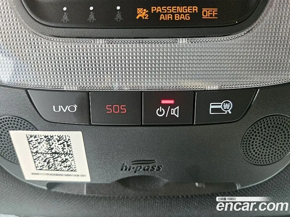 Kia Sorento 2020 2.2 автомат (гидро), фото 11 Kia Sorento 2020 2.2 автомат (гидро), фото 11