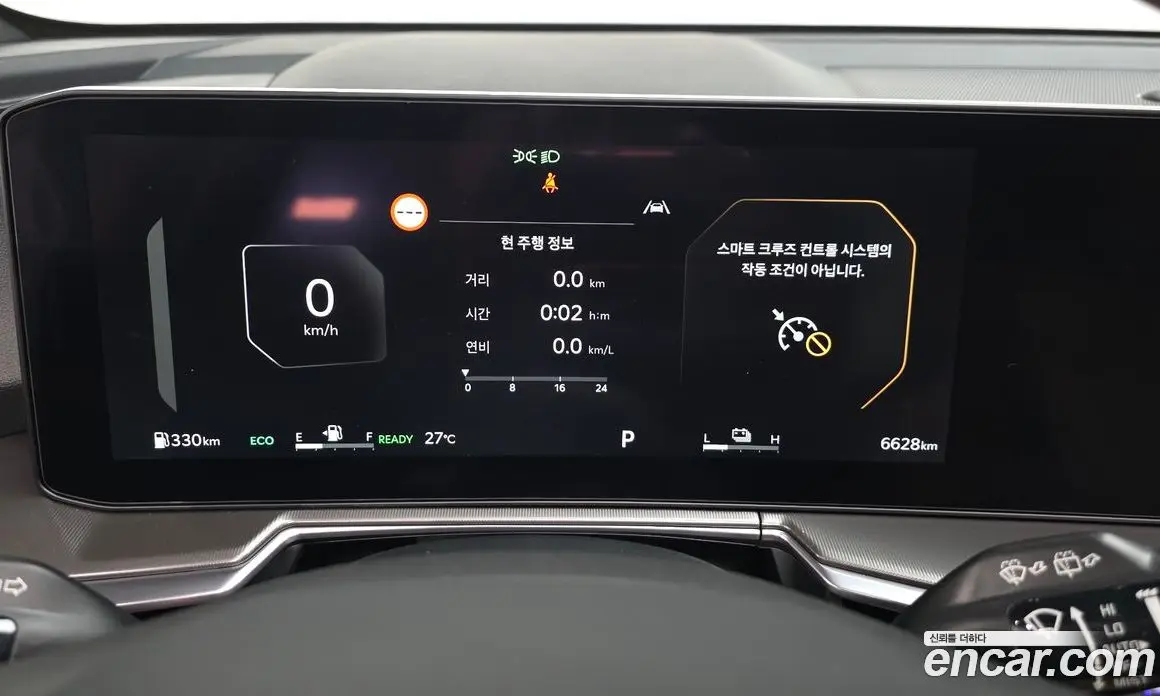 Kia Sorento 2025 1.6 автомат (гидро), фото 10 Kia Sorento 2025 1.6 автомат (гидро), фото 10