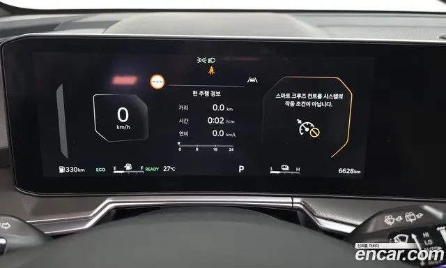 Kia Sorento 2025 1.6 автомат (гидро), миниатюра 10 Kia Sorento 2025 1.6 автомат (гидро), миниатюра 10