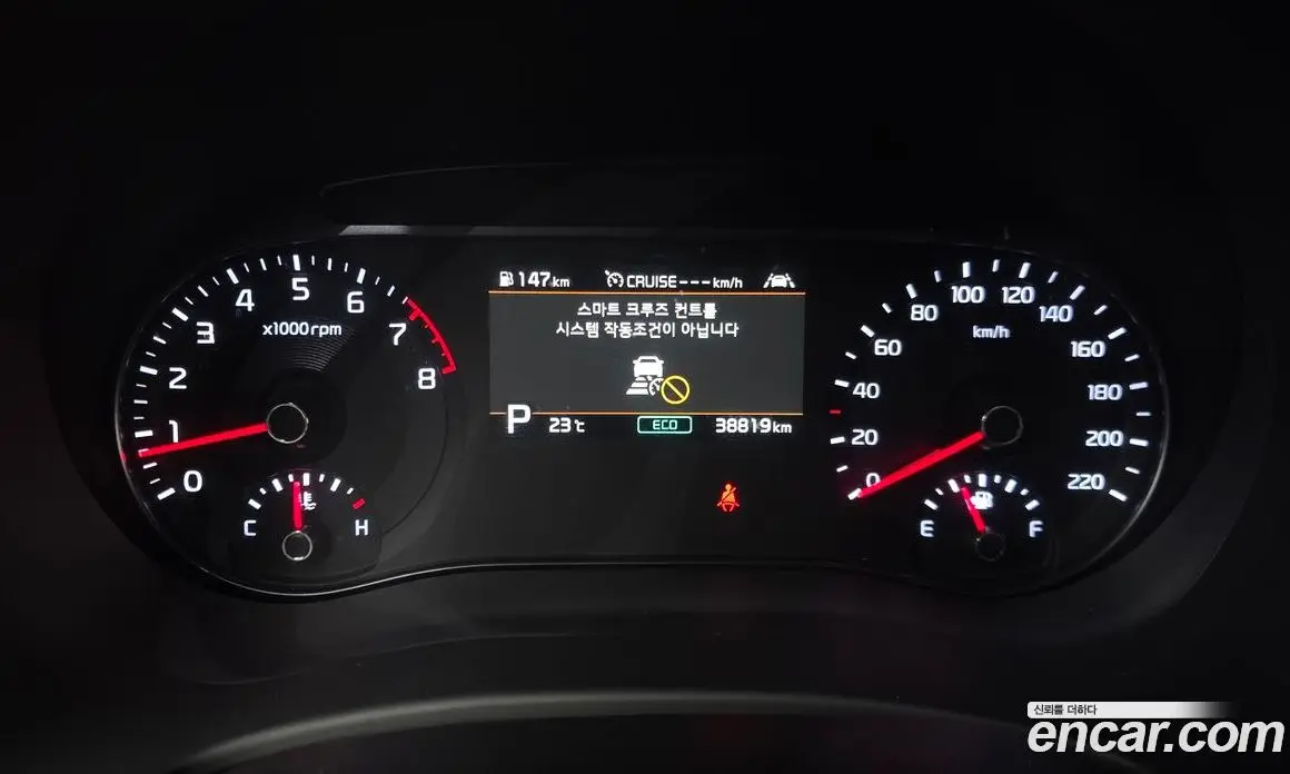 Kia Soul 2020 1.6 автомат (гидро), фото 11 Kia Soul 2020 1.6 автомат (гидро), фото 11