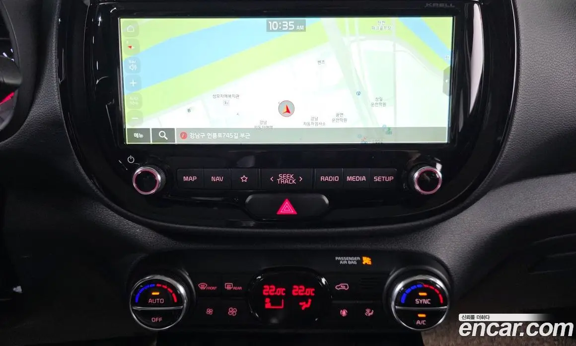 Kia Soul 2020 1.6 автомат (гидро), фото 32 Kia Soul 2020 1.6 автомат (гидро), фото 32