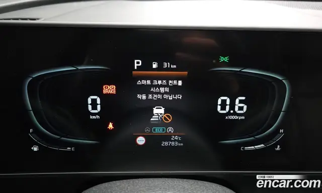 Kia Sportage 2022 1.6 автомат (гидро), миниатюра 11 Kia Sportage 2022 1.6 автомат (гидро), миниатюра 11