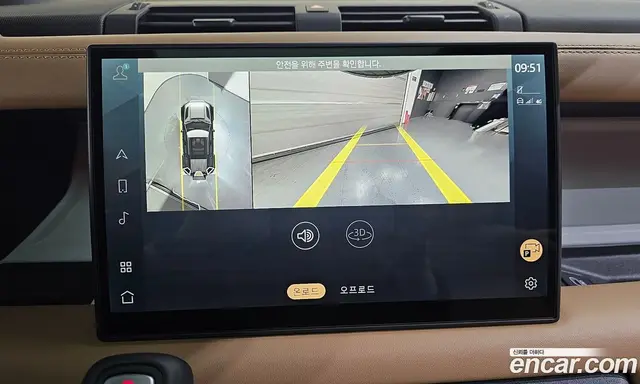 Land Rover Defender 2025 2.0 автомат (гидро), миниатюра 12