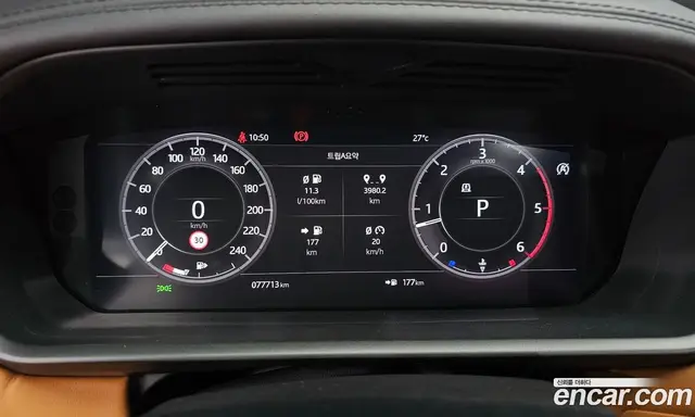 Land Rover Discovery 2019 3.0 автомат (гидро), миниатюра 11 Land Rover Discovery 2019 3.0 автомат (гидро), миниатюра 11