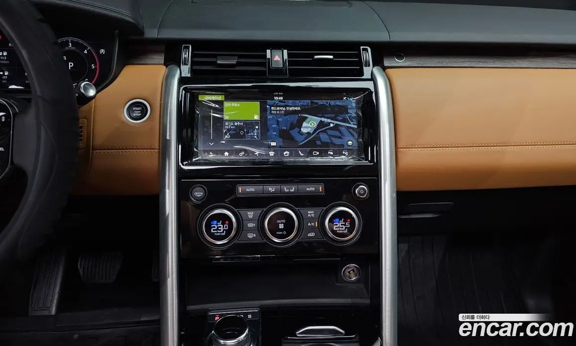 Land Rover Discovery 2019 3.0 автомат (гидро), фото 20 Land Rover Discovery 2019 3.0 автомат (гидро), фото 20
