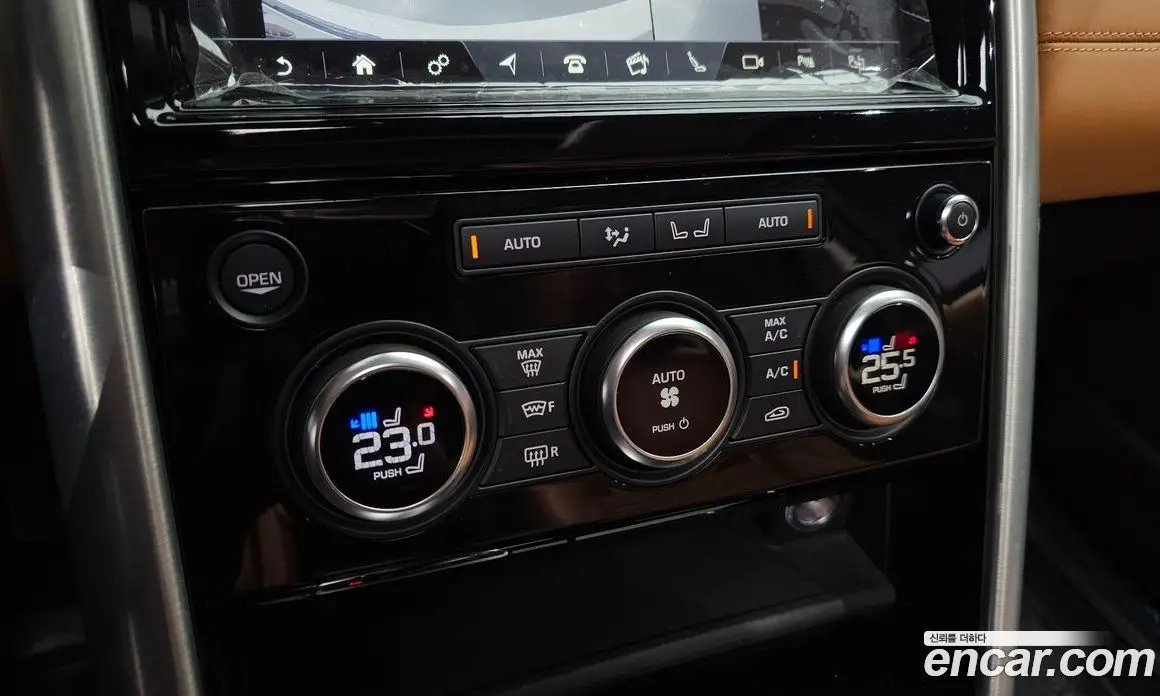 Land Rover Discovery 2019 3.0 автомат (гидро), фото 22 Land Rover Discovery 2019 3.0 автомат (гидро), фото 22