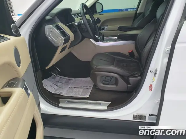 Land Rover Range Rover Sport 2015 4.4 автомат (гидро), миниатюра 8 Land Rover Range Rover Sport 2015 4.4 автомат (гидро), миниатюра 8