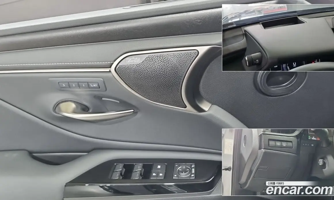 Lexus ES 2023 2.5 автомат (гидро), фото 16 Lexus ES 2023 2.5 автомат (гидро), фото 16