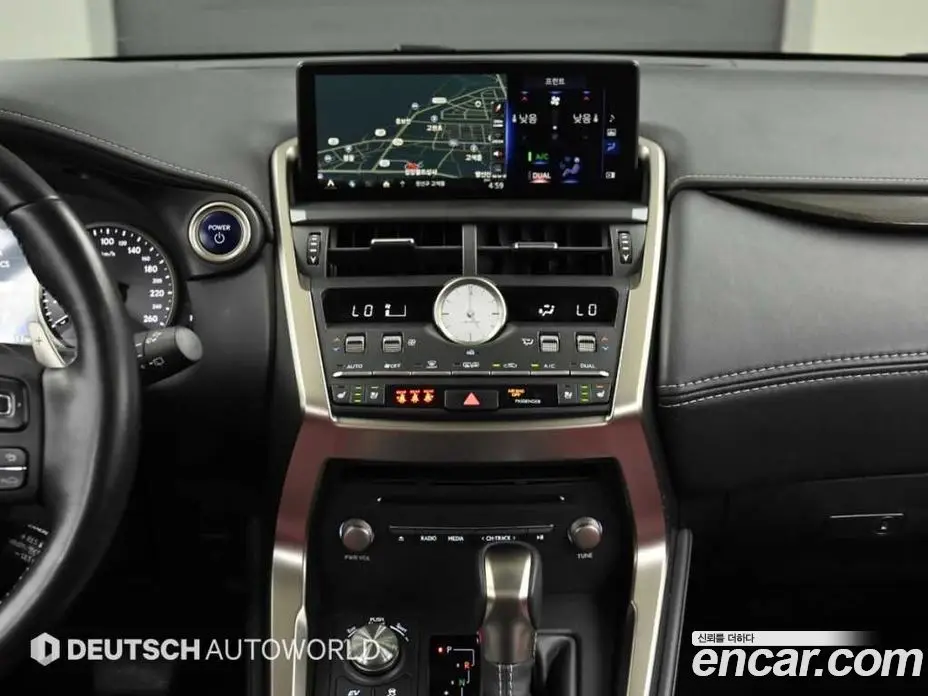 Lexus NX 2021 2.5 автомат (гидро), фото 14 Lexus NX 2021 2.5 автомат (гидро), фото 14