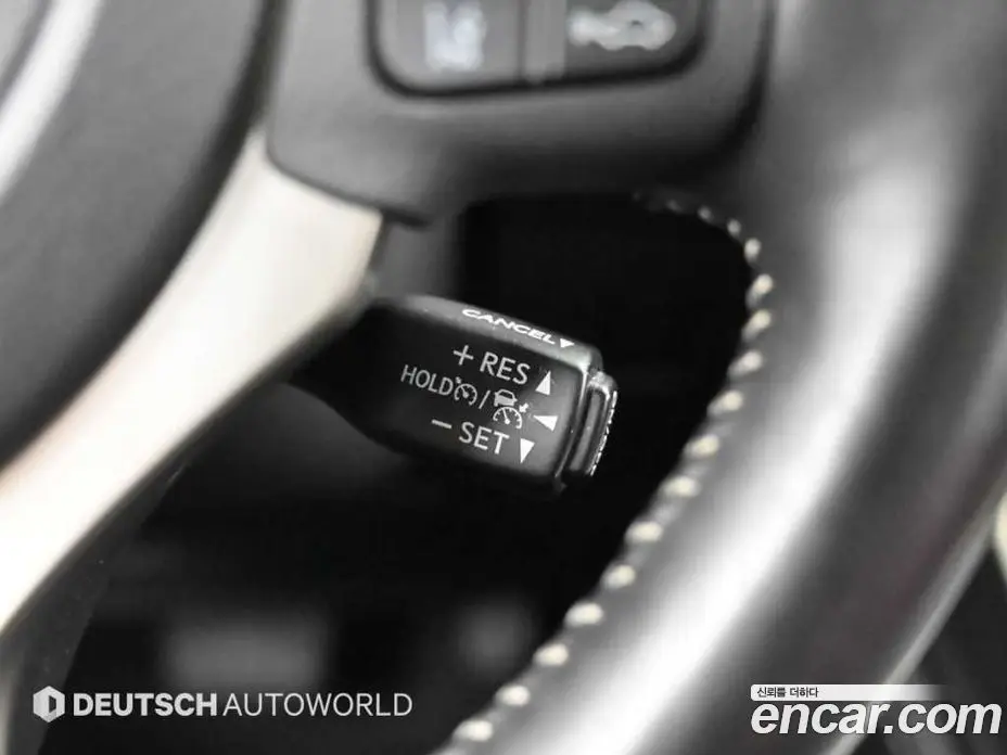 Lexus NX 2021 2.5 автомат (гидро), фото 16 Lexus NX 2021 2.5 автомат (гидро), фото 16