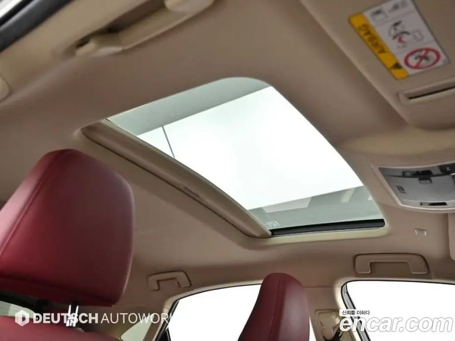 Lexus NX 2021 2.5 автомат (гидро), фото 18 Lexus NX 2021 2.5 автомат (гидро), фото 18