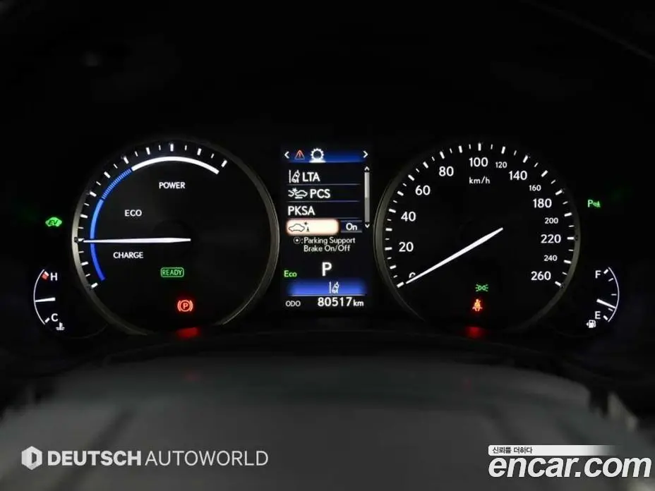 Lexus NX 2021 2.5 автомат (гидро), фото 8 Lexus NX 2021 2.5 автомат (гидро), фото 8