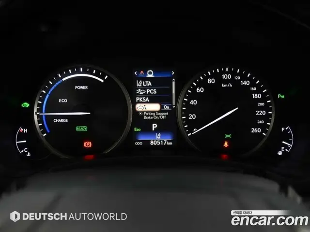 Lexus NX 2021 2.5 автомат (гидро), миниатюра 8 Lexus NX 2021 2.5 автомат (гидро), миниатюра 8