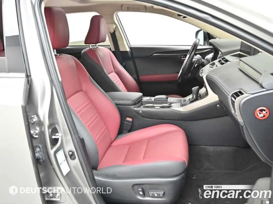 Lexus NX 2021 2.5 автомат (гидро), фото 10 Lexus NX 2021 2.5 автомат (гидро), фото 10