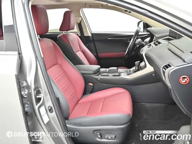 Lexus NX 2021 2.5 автомат (гидро), миниатюра 10 Lexus NX 2021 2.5 автомат (гидро), миниатюра 10