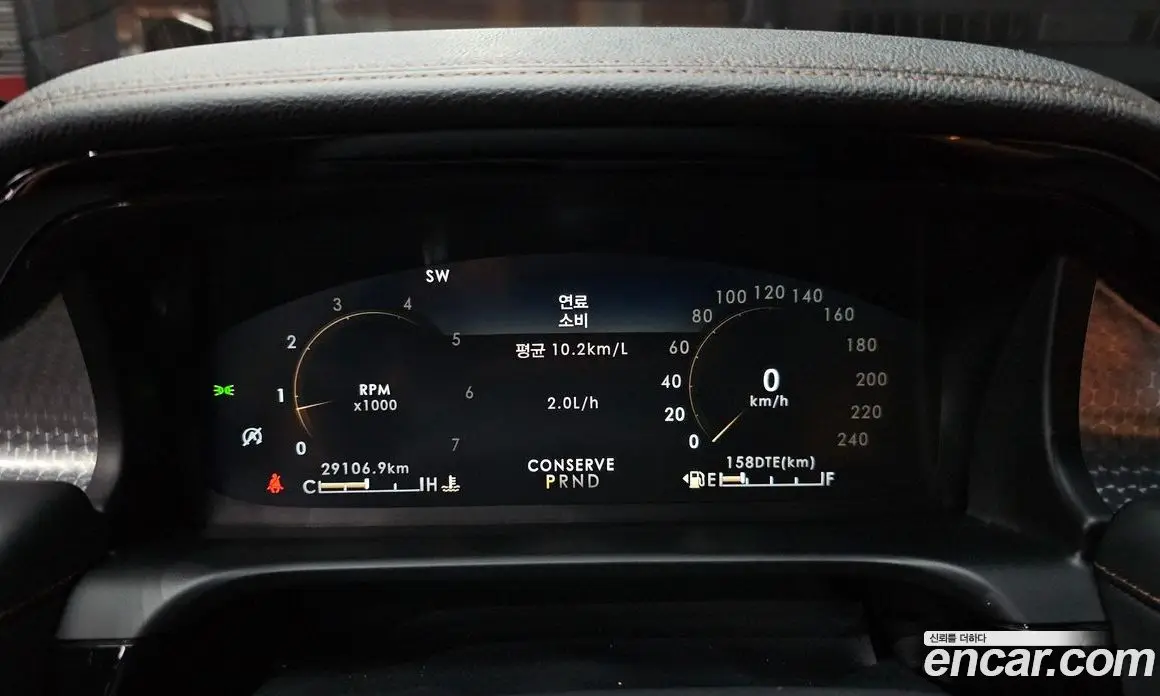 Lincoln Aviator 2022 3.0 автомат (гидро), фото 11 Lincoln Aviator 2022 3.0 автомат (гидро), фото 11