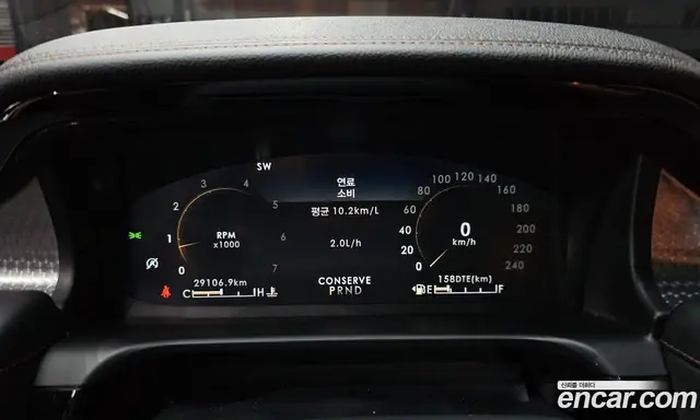 Lincoln Aviator 2022 3.0 автомат (гидро), миниатюра 11 Lincoln Aviator 2022 3.0 автомат (гидро), миниатюра 11