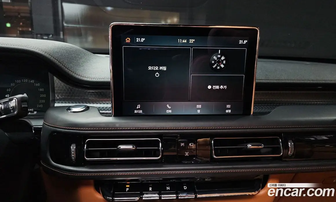 Lincoln Aviator 2022 3.0 автомат (гидро), фото 24 Lincoln Aviator 2022 3.0 автомат (гидро), фото 24