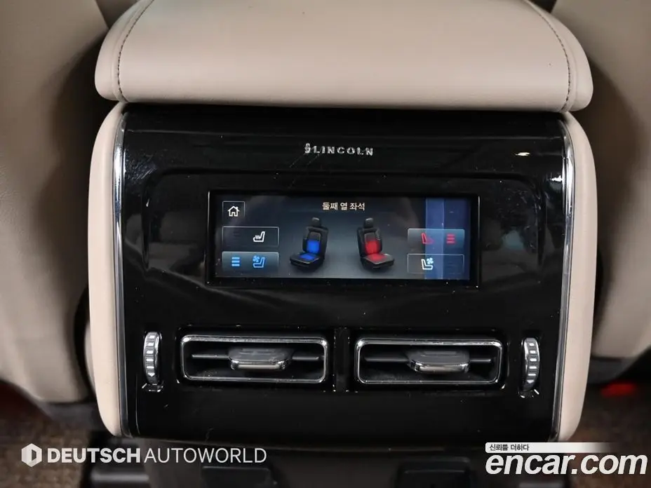 Lincoln Aviator 2023 3.0 автомат (гидро), фото 16 Lincoln Aviator 2023 3.0 автомат (гидро), фото 16