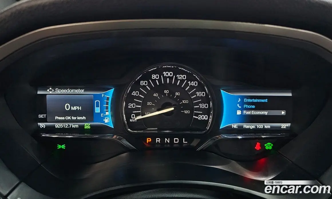 Lincoln MKZ 2017 2.0 автомат (гидро), фото 11 Lincoln MKZ 2017 2.0 автомат (гидро), фото 11