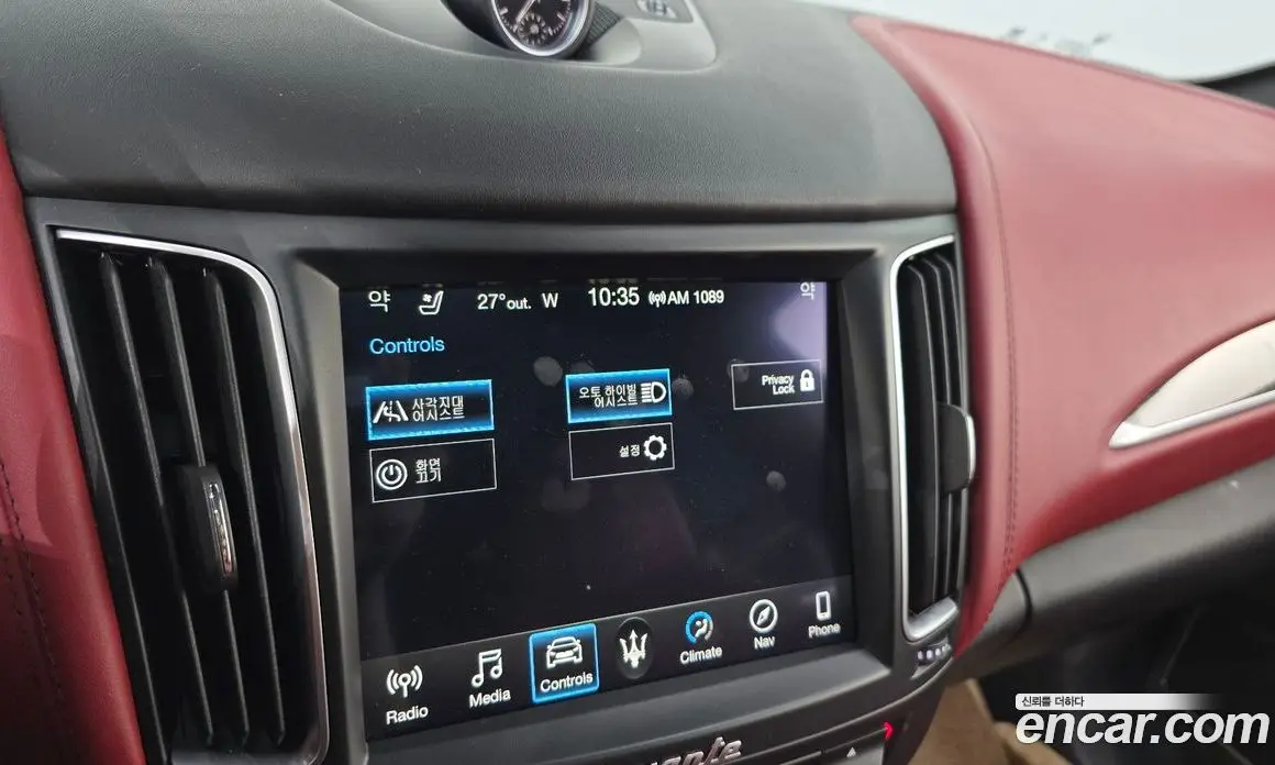 Maserati Levante 2017 3.0 автомат (гидро), фото 15 Maserati Levante 2017 3.0 автомат (гидро), фото 15