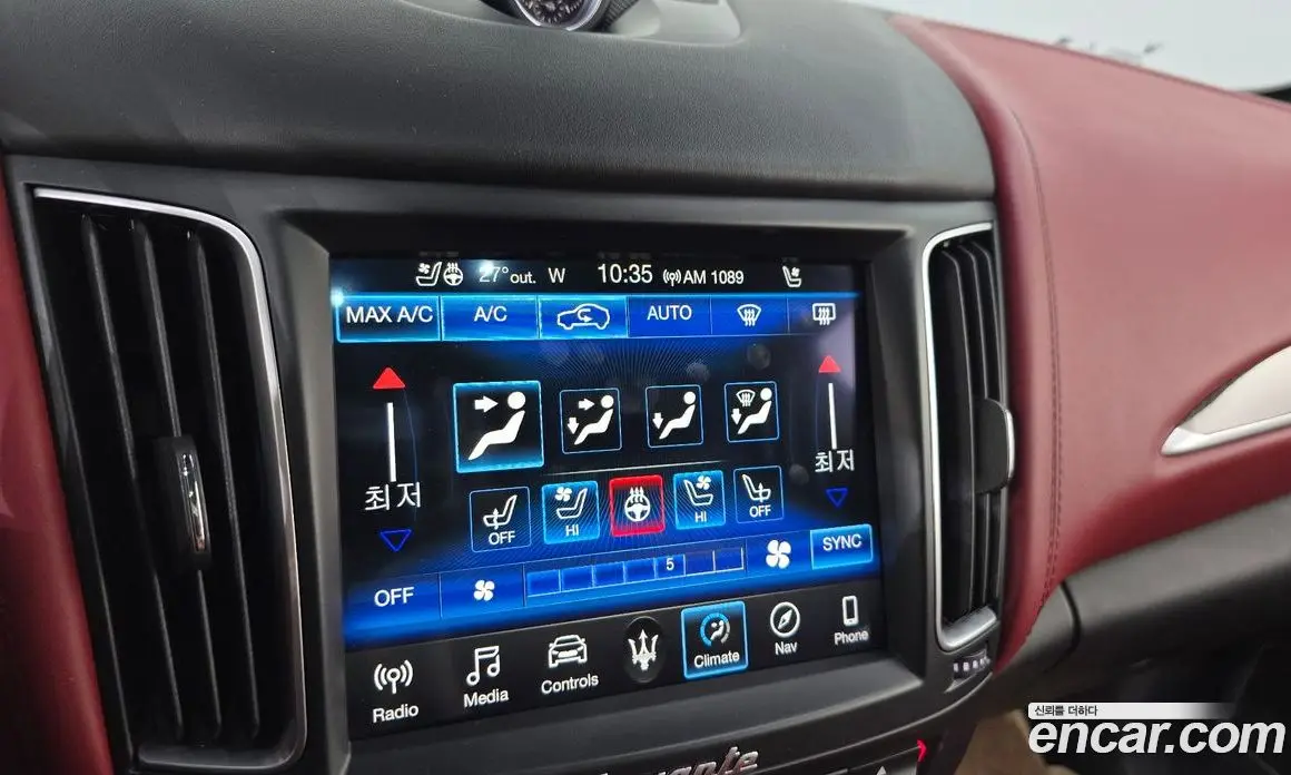 Maserati Levante 2017 3.0 автомат (гидро), фото 18 Maserati Levante 2017 3.0 автомат (гидро), фото 18